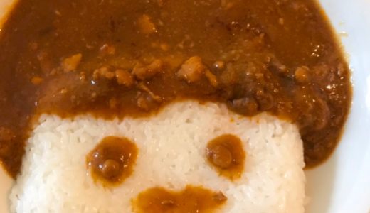 カレー発見！！